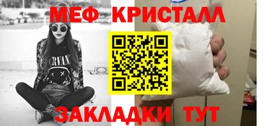 ПСИЛОЦИБИНОВЫЕ ГРИБЫ Бийск