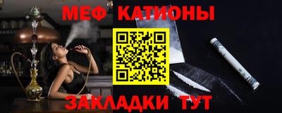 спиды Беслан