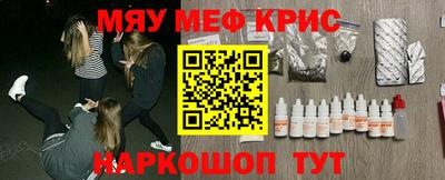 кокаин премиум Берёзовский