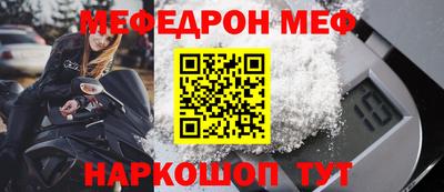кокаин премиум Берёзовский