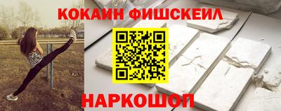 героин Вязьма