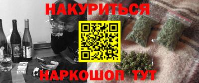 кокаин премиум Берёзовский