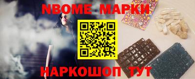 кокаин премиум Берёзовский