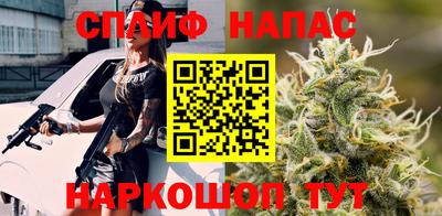 ПСИЛОЦИБИНОВЫЕ ГРИБЫ Бийск