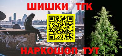 ПСИЛОЦИБИНОВЫЕ ГРИБЫ Бийск