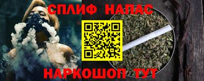 кокаин премиум Берёзовский