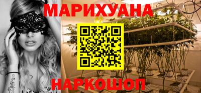 спиды Беслан