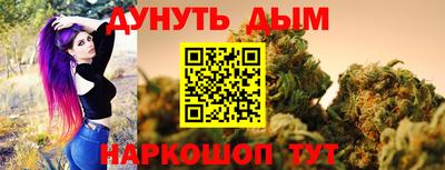 ПСИЛОЦИБИНОВЫЕ ГРИБЫ Бийск