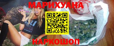 кокаин премиум Берёзовский