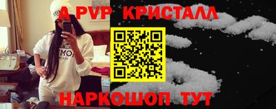 кокаин премиум Берёзовский