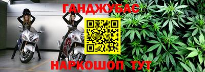 кокаин премиум Берёзовский