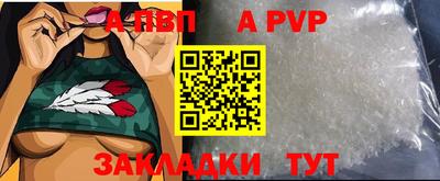 кокаин премиум Берёзовский