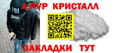 кокаин премиум Берёзовский