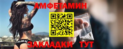 кокаин премиум Берёзовский
