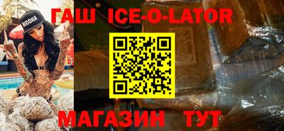 mix Вязники