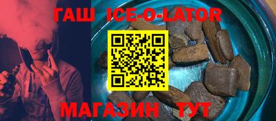 кокаин премиум Берёзовский
