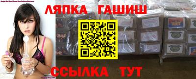 ПСИЛОЦИБИНОВЫЕ ГРИБЫ Бийск