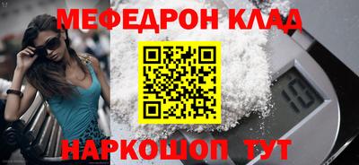 ПСИЛОЦИБИНОВЫЕ ГРИБЫ Бийск