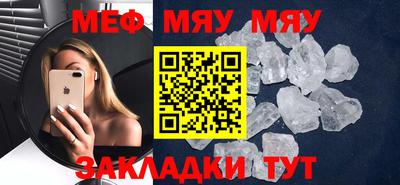 кокаин премиум Берёзовский
