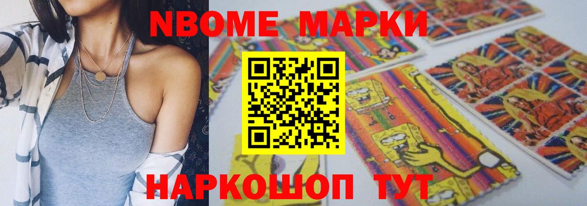 ЛСД экстази кислота Грязи